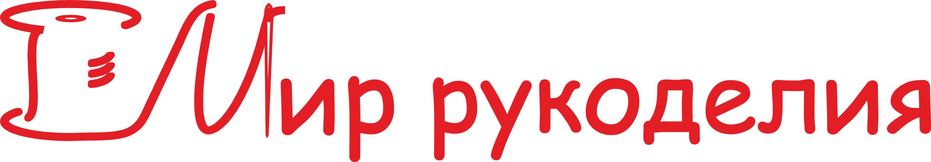 Мир рукоделия